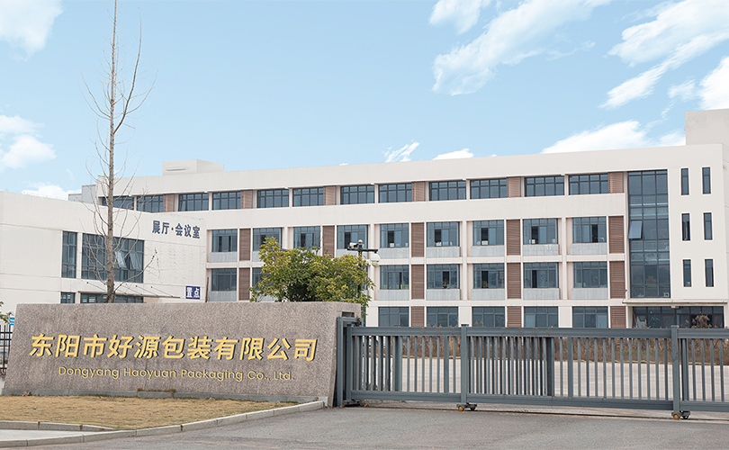 Dongyang Haoyuan Packaging Co., Ltd.