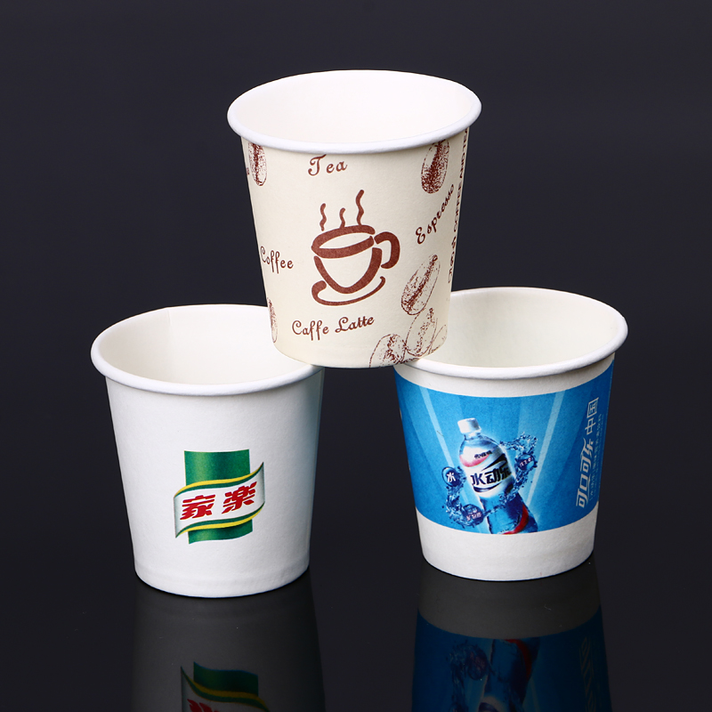 2oz Single wall paper cups 