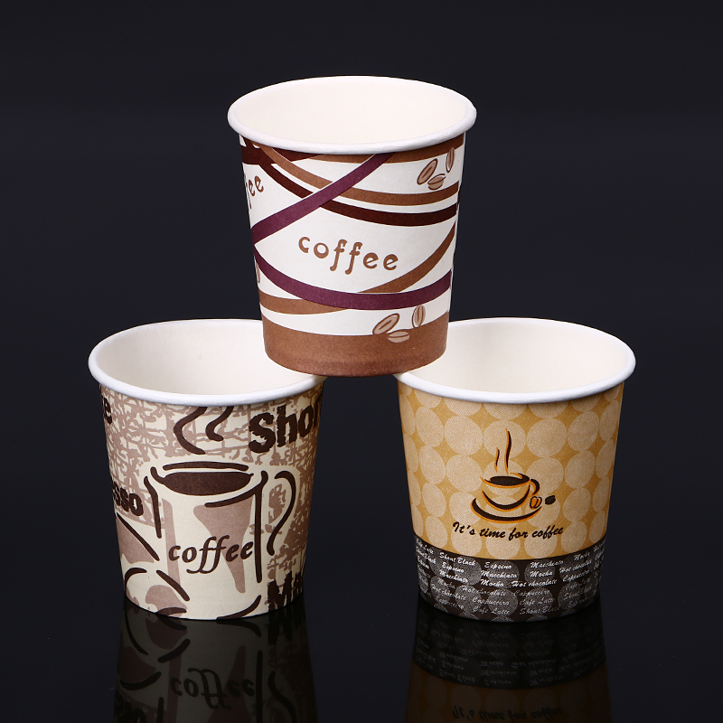 4.5oz Single wall paper cups 