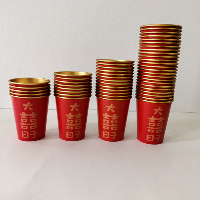 Biodegradable paper cups